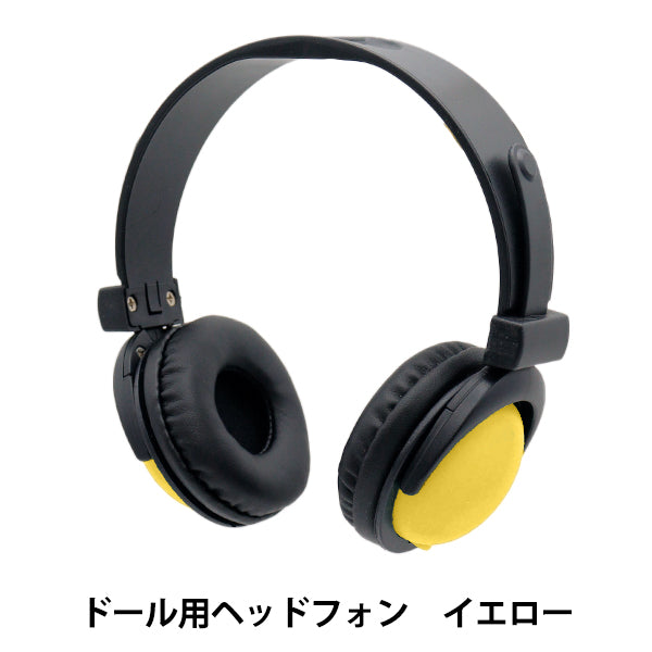 Plush costume "Doll headphones, Yellow DHP-YE"