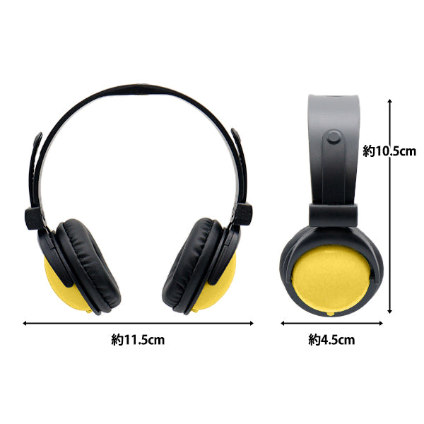 Plush costume "Doll headphones, Yellow DHP-YE"