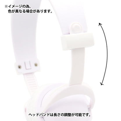 Plush costume "Doll headphones, Yellow DHP-YE"