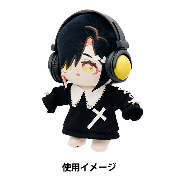 Plush costume "Doll headphones, Yellow DHP-YE"