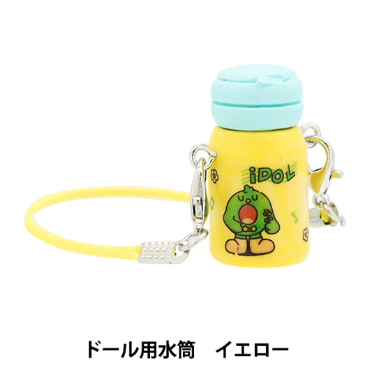 Plush costume "Water bottle Yellow DWB-YE"