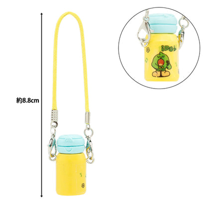 봉제 의상 "물병 노란색 dwb-ye"