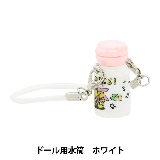 Plush costume "Water bottle White DWB-WH"