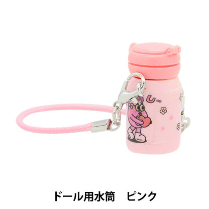 Disfraz de felpa "Botella de agua rosa DWB-PK"