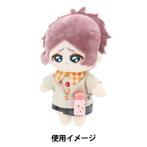 Disfraz de felpa "Botella de agua rosa DWB-PK"