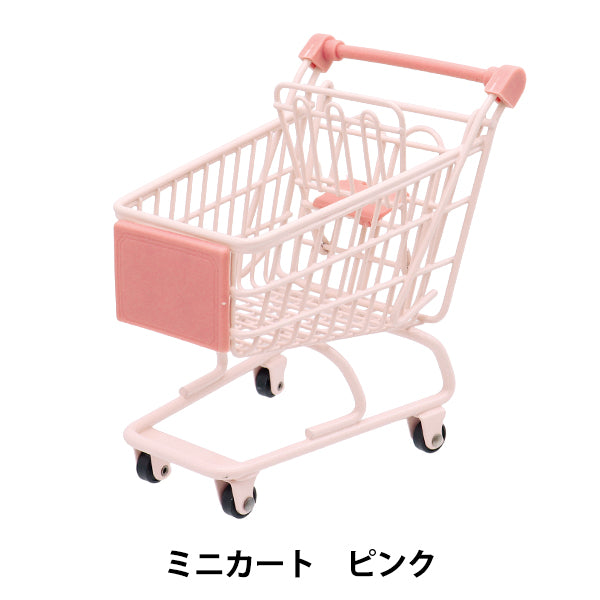 Игрушка "мини-тележка Pink MC-PK"