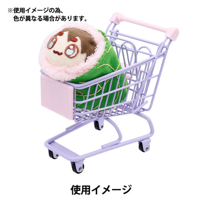 Toy "Mini Cart White MC-WH"