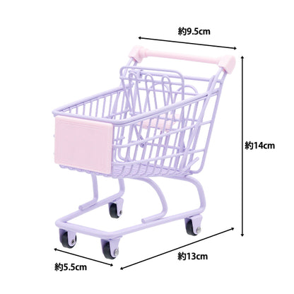 Игрушка "мини-тележка Purple MC-PP"