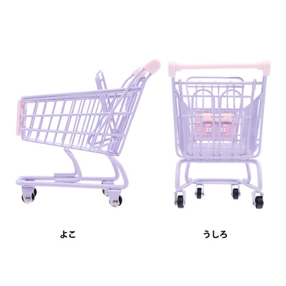 Игрушка "мини-тележка Purple MC-PP"