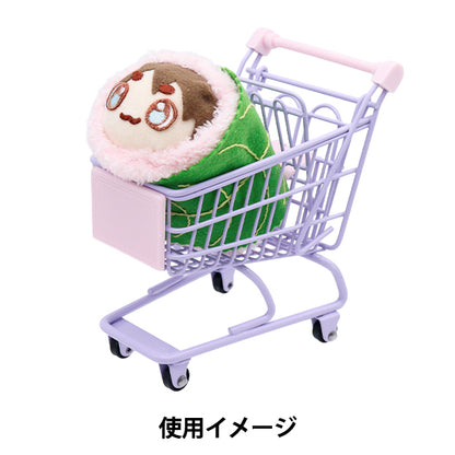 Игрушка "мини-тележка Purple MC-PP"