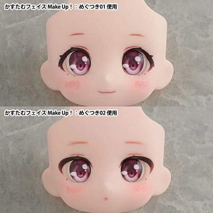인형 눈 "Nendoroid Doll Eye Sye Make Up! Megutsuki Pink" 좋은 미소 회사