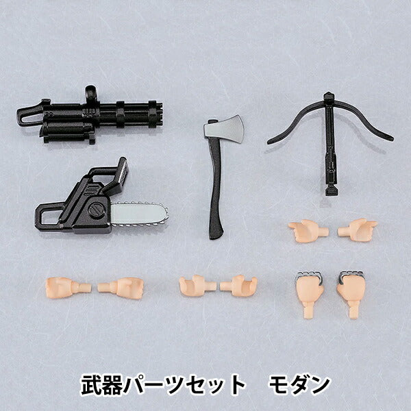 أجزاء دمية "Nendoroid Doll Weapon Parts مجموعة حديثة"