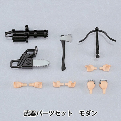 أجزاء دمية "Nendoroid Doll Weapon Parts مجموعة حديثة"