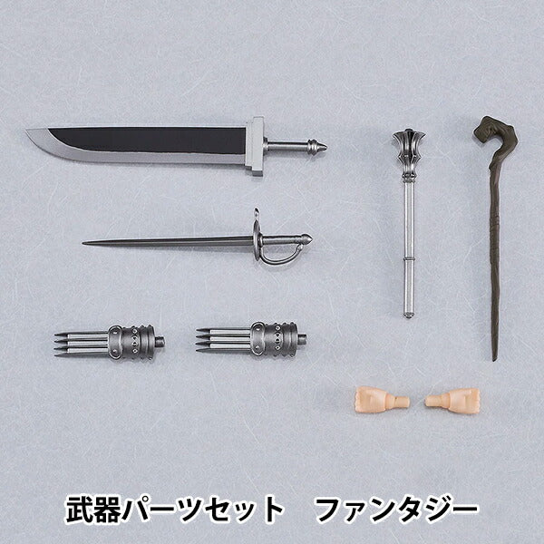 أجزاء دمية "Nendoroid Doll Weapon Parts Set Fantasy"
