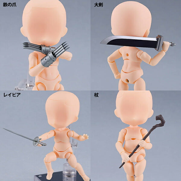 ドール パーツ 『ねんどろいどどーる 武器パーツセット ファンタジー
