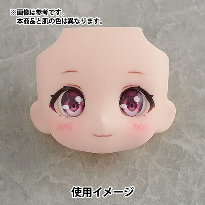 Puppenkörper "Nendoroid Puppe Kastum Gesicht Make -up! Megutsuki 01 Zimt" Gute Smile Company
