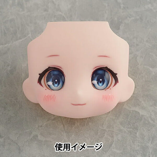 Doll Body" شركة ابتسامة جيدة