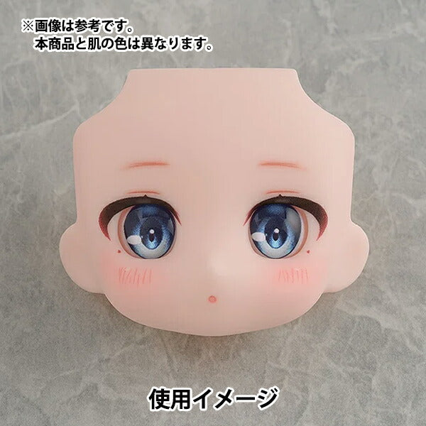 ドール 本体 『ねんどろいどどーる かすたむフェイス MAKE UP! めぐ