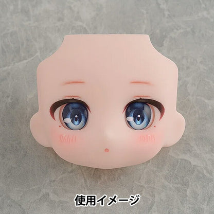 Doll Body" شركة ابتسامة جيدة