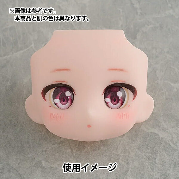 ドール 本体 『ねんどろいどどーる かすたむフェイス MAKE UP! めぐ