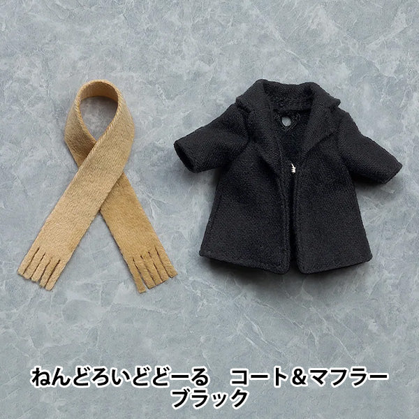 Puppenteile "Nendoroid Doll Coat & Muffler Black" Good Smile Company