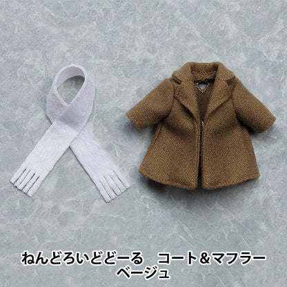 Doll Parts "Nendoroid Doll Coat & Muffler Beige" GOOD SMILE COMPANY