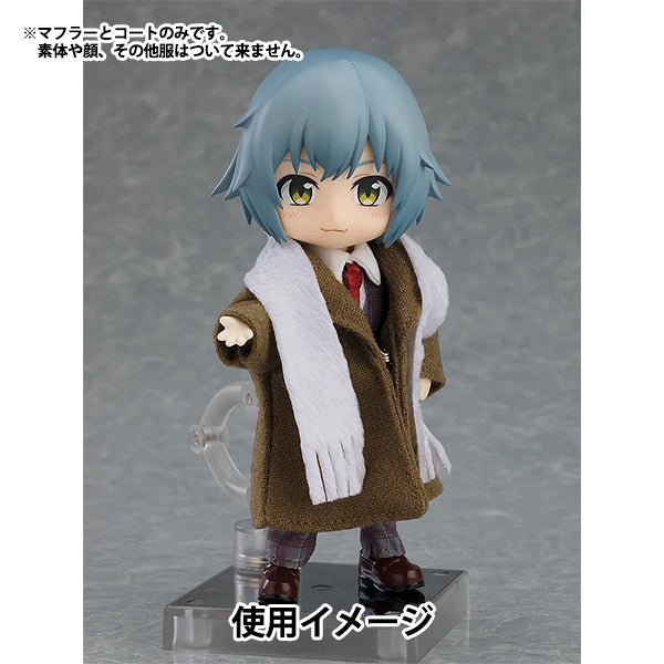 Doll Parts "Nendoroid Doll Coat & Muffler Beige" GOOD SMILE COMPANY