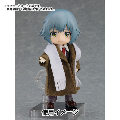 Doll Parts "Nendoroid Doll Coat & Muffler Beige" GOOD SMILE COMPANY