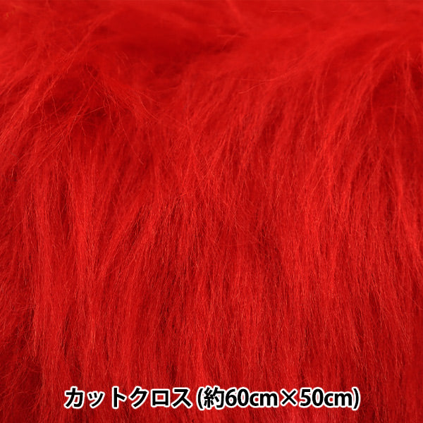 Tissu "Long Tissu coupé en fourrure pour fascini et poupées environ 50 cm x 50 cm rouge C-5310-129rd"
