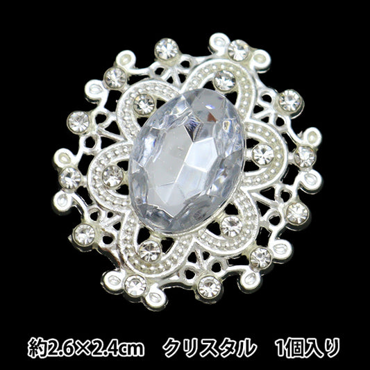 Handicraft parts "Visual center parts 1 piece crystal 10-5789" tokyo trade