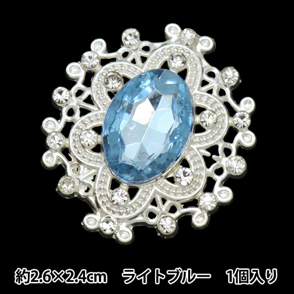 Handicraft parts "Visual center parts 1 piece light blue 10-5790" tokyo trade