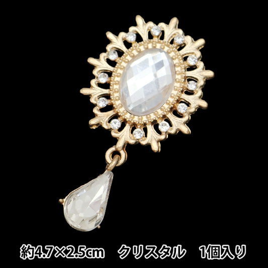 Handicraft parts "Visual center parts 1 piece crystal 10-5798" tokyo trade