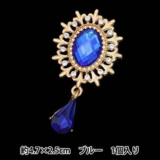 Handicraft parts "Visual center parts 1 piece Blue 10-5799" tokyo trade