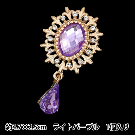 Handicraft Parts ``Bijou Center Parts 1 Piece Light Purple 10-5800" tokyo trade