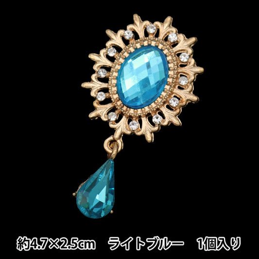 Handicraft parts "Bijou center parts 1 piece light blue 10-5801" tokyo trade