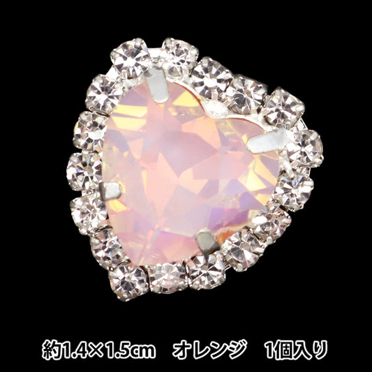 手芸パーツ 『ビジューセンターパーツ 1個入り オレンジ 10-5817』 東京交易