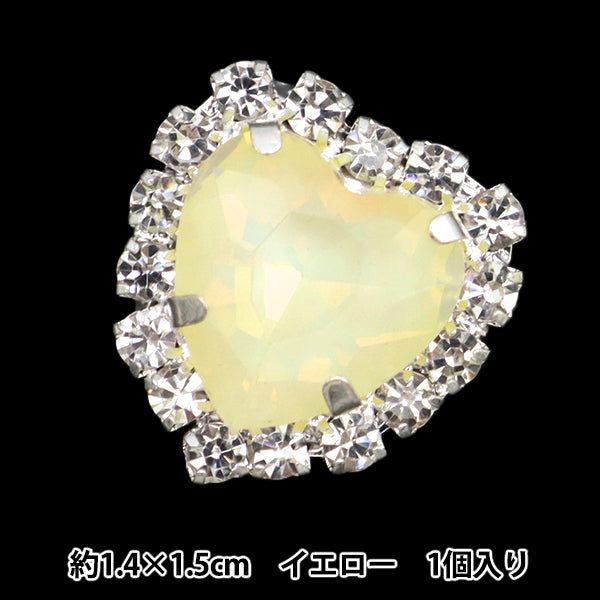 Pièces artisanales ``Bijou Center Parts 1 pièce Jaune 10-5818" commerce de tokyo