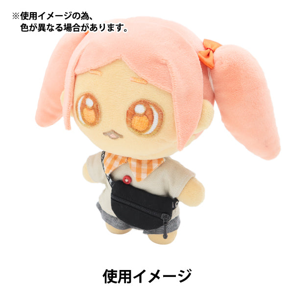 Forniture per bambole "Bambola Bambo in vita Nera 24-209" Amifa Amifa