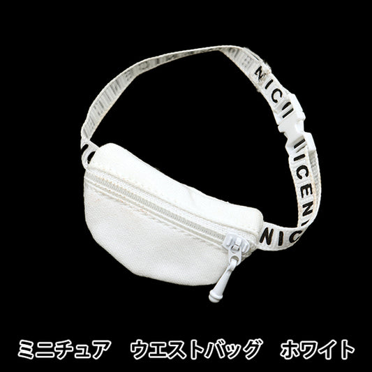 Suministros de muñecas "Bolsa de cintura en miniatura para muñecas, blanco 24-210" amifa amifa