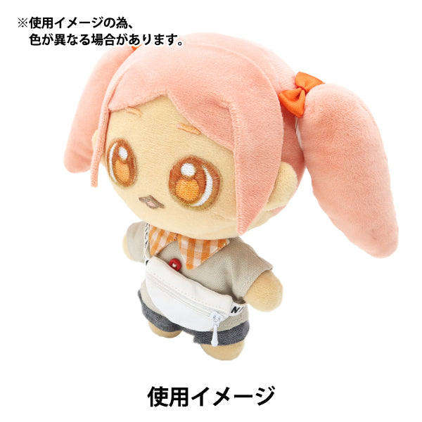 Suministros de muñecas "Bolsa de cintura en miniatura para muñecas, blanco 24-210" amifa amifa