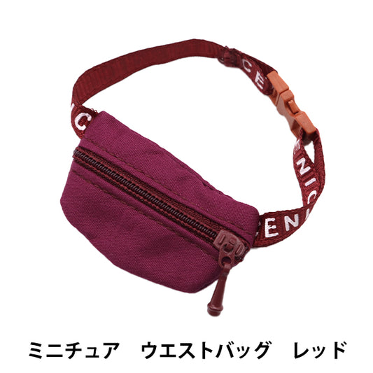 Suministros de muñecas "Bolsa de cintura en miniatura de muñecas Rojo 24-211" amifa amifa