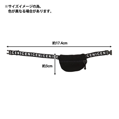 Suministros de muñecas "Bolsa de cintura en miniatura de muñecas Rojo 24-211" amifa amifa