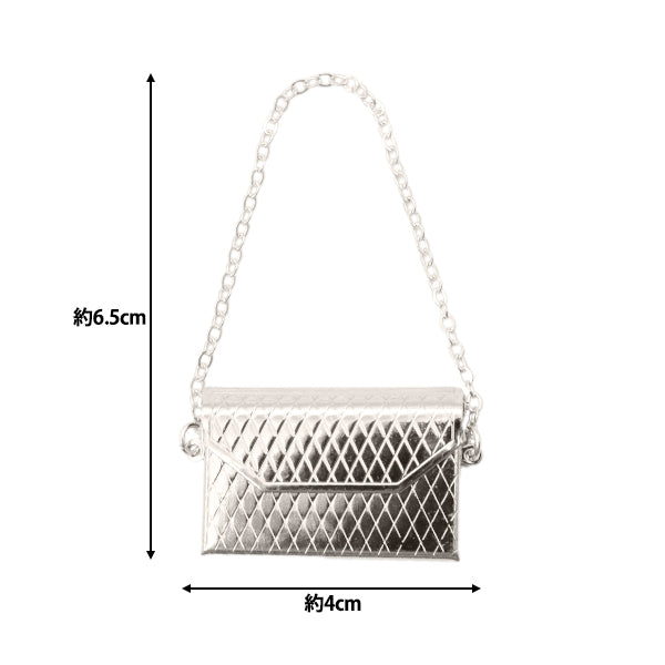 Suministros de muñecas "Silventa de la cadena en miniatura para muñecas 24-212" amifa amifa