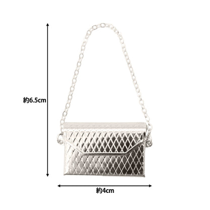 Suministros de muñecas "Silventa de la cadena en miniatura para muñecas 24-212" amifa amifa