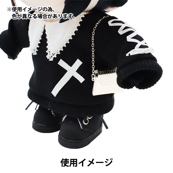 Suministros de muñecas "Silventa de la cadena en miniatura para muñecas 24-212" amifa amifa