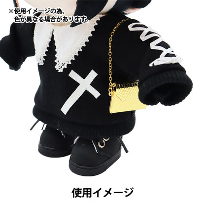 Suministros de muñecas "Doll Miniature Chain Housing Gold 24-213" amifa amifa