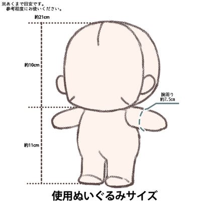 Suministros de muñecas "Doll Miniature Chain Housing Gold 24-213" amifa amifa