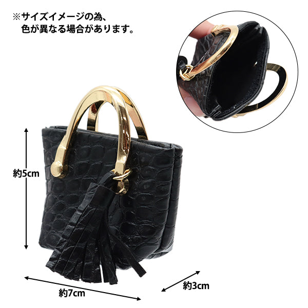 【商品カタログ】ドール用 トートバッグ　2個セット ドール用品 『ドール用 ミニチュア ワニ仕様トートバッグ レッド 24