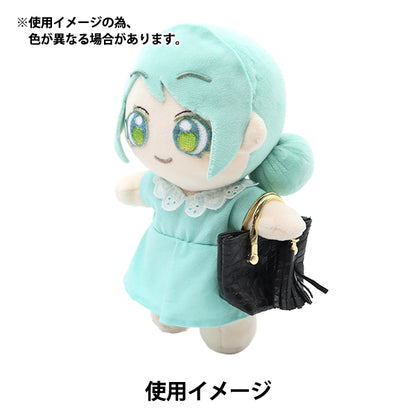 Doll Supplies "Doll Miniature Crocodile Tote Sac, rouge 24-234" Amifa Amifa