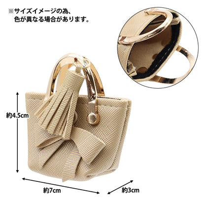 Suministros de muñecas "miniatura para muñecas CintaBolsa de plata con plata 24-238" amifa amifa